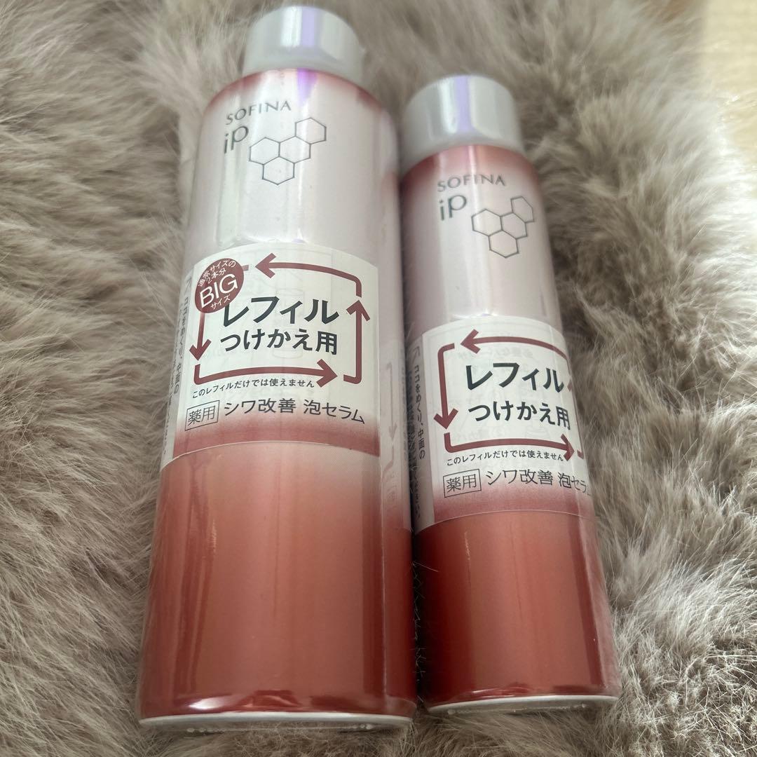 ソフィーナip ムース セラム WB 90g×1・180g×1