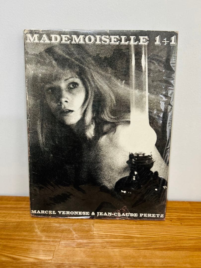 美品　MADEMOISELLE 1+1　マルセル　ヴェロネーゼ　写真集