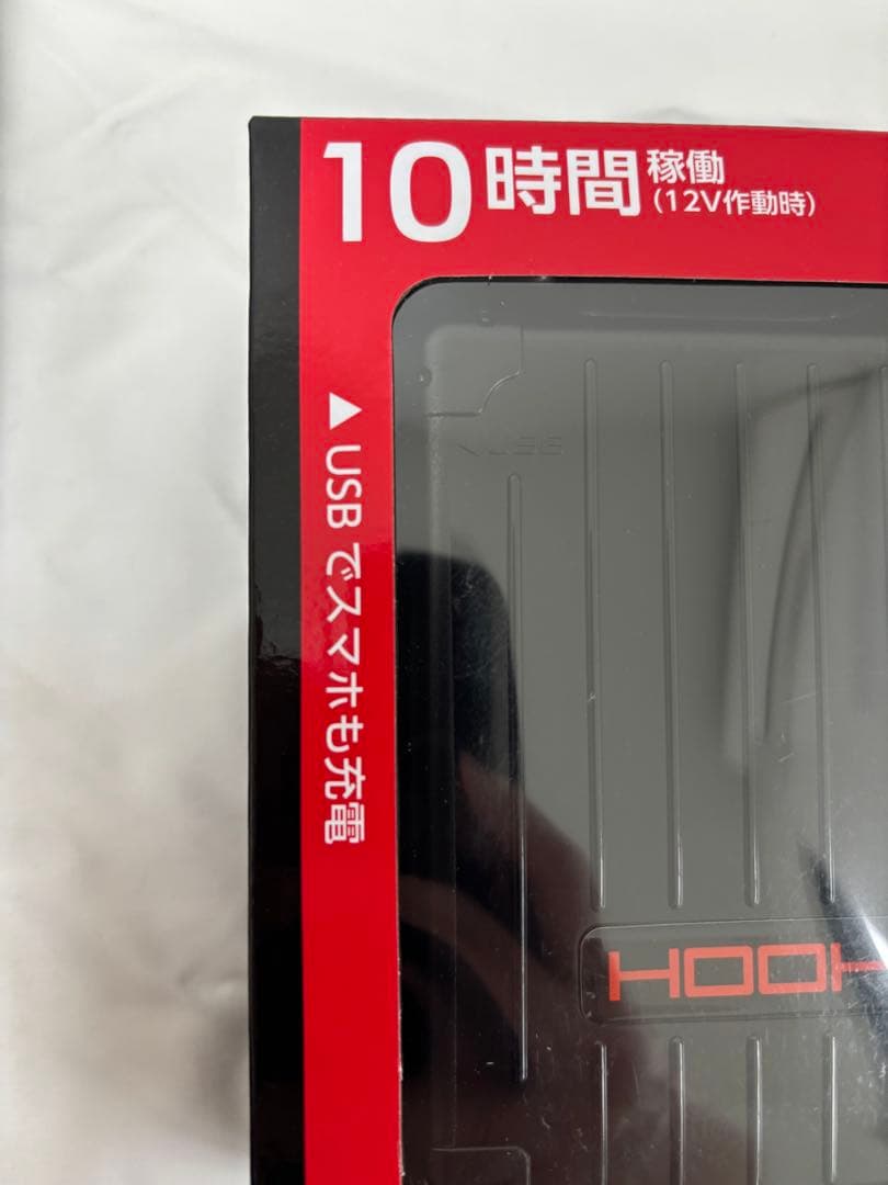 hr様 新品未使用　HOOH 快適ウェア ファン＋19Vバッテリー2セット