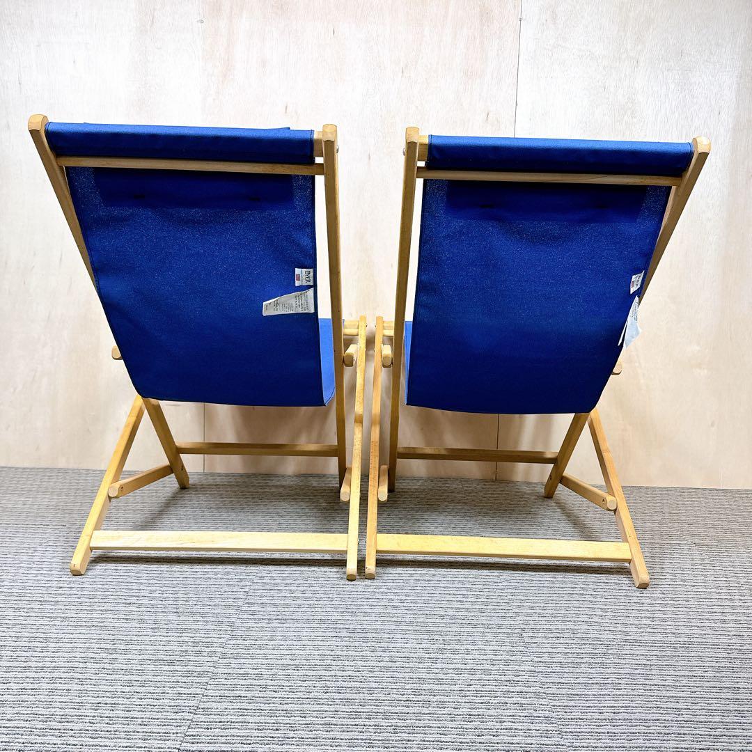 屋内使用 BYER OF MAINE ペノブスコットグライダー アメリカ製 青