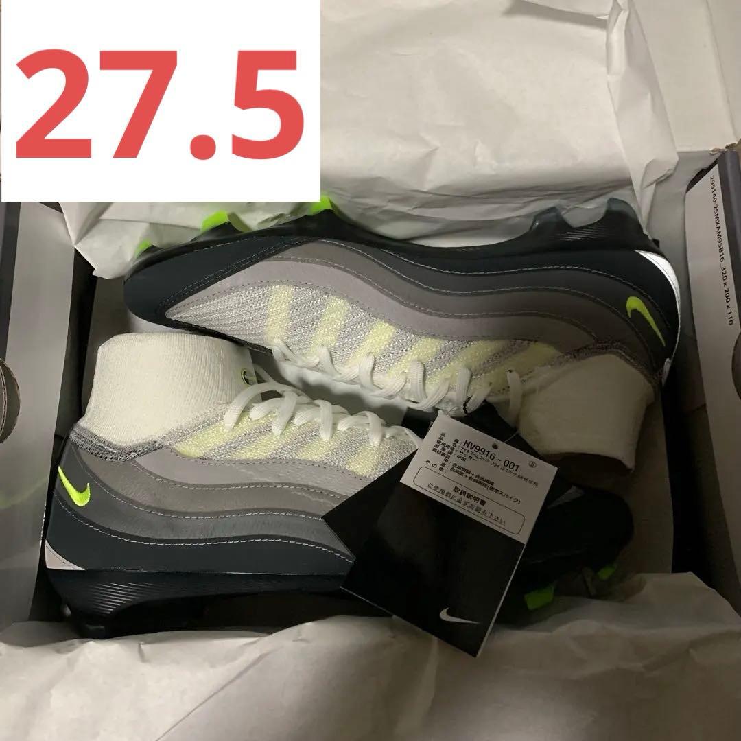 シューズ Nike Zoom Mercurial AM 95 27.5cm