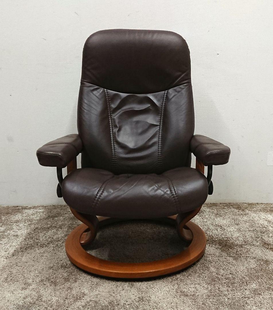 EKONES エコーネス コンサル ストレスレス リクライニング 回転 ソファ