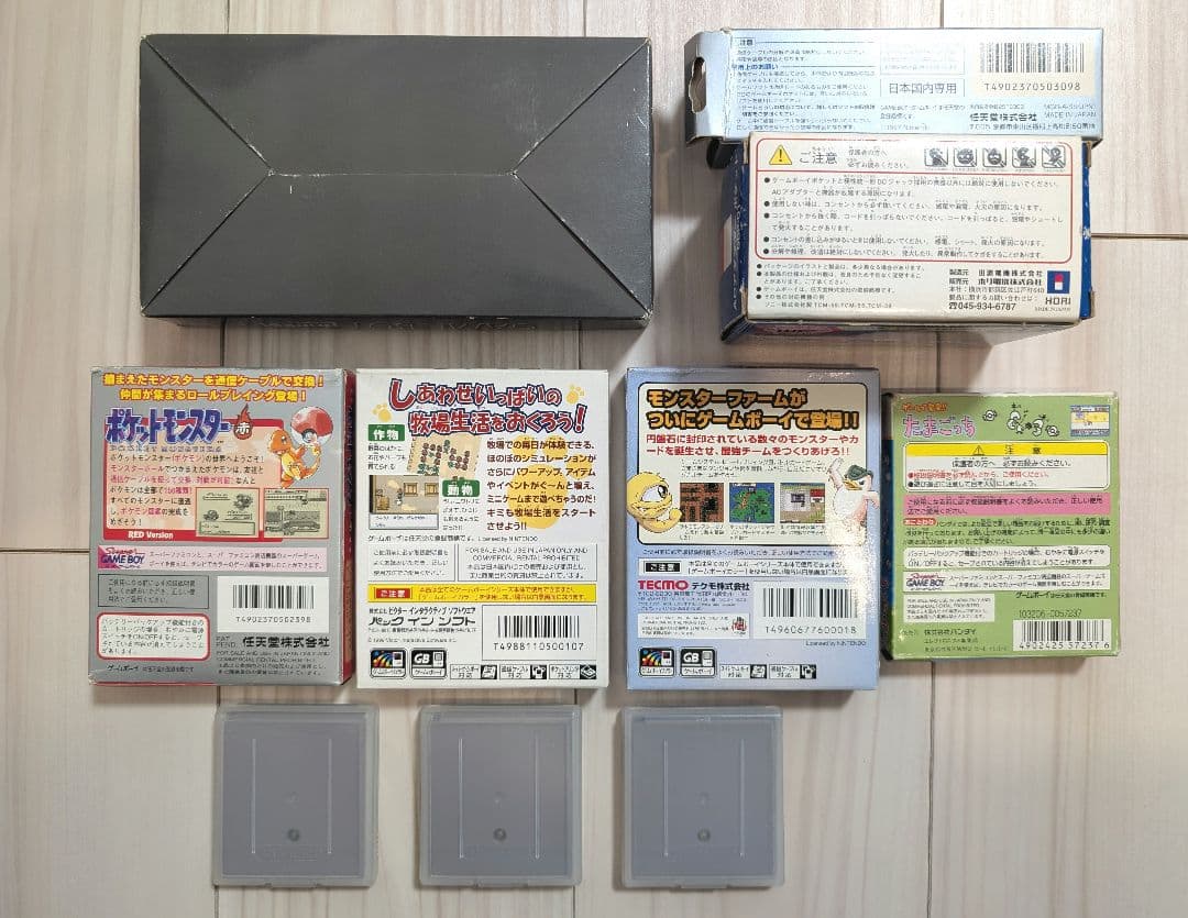 ゲームボーイポケット本体 ゲームソフト7本 ACアダプター 通信ケーブル セット