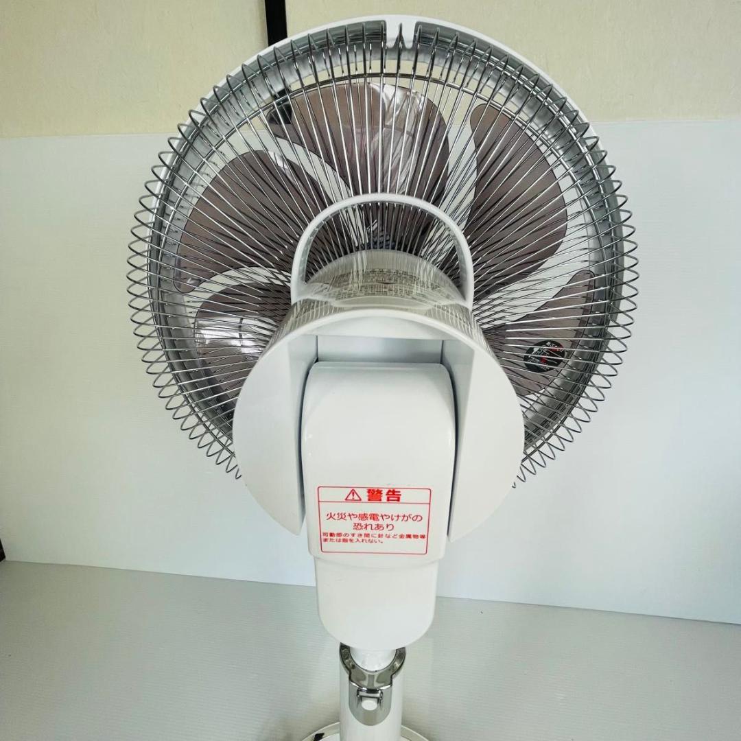 【2023製・ほぼ未使用】トヨトミ 扇風機 サーキュレーター FS-D30NHR