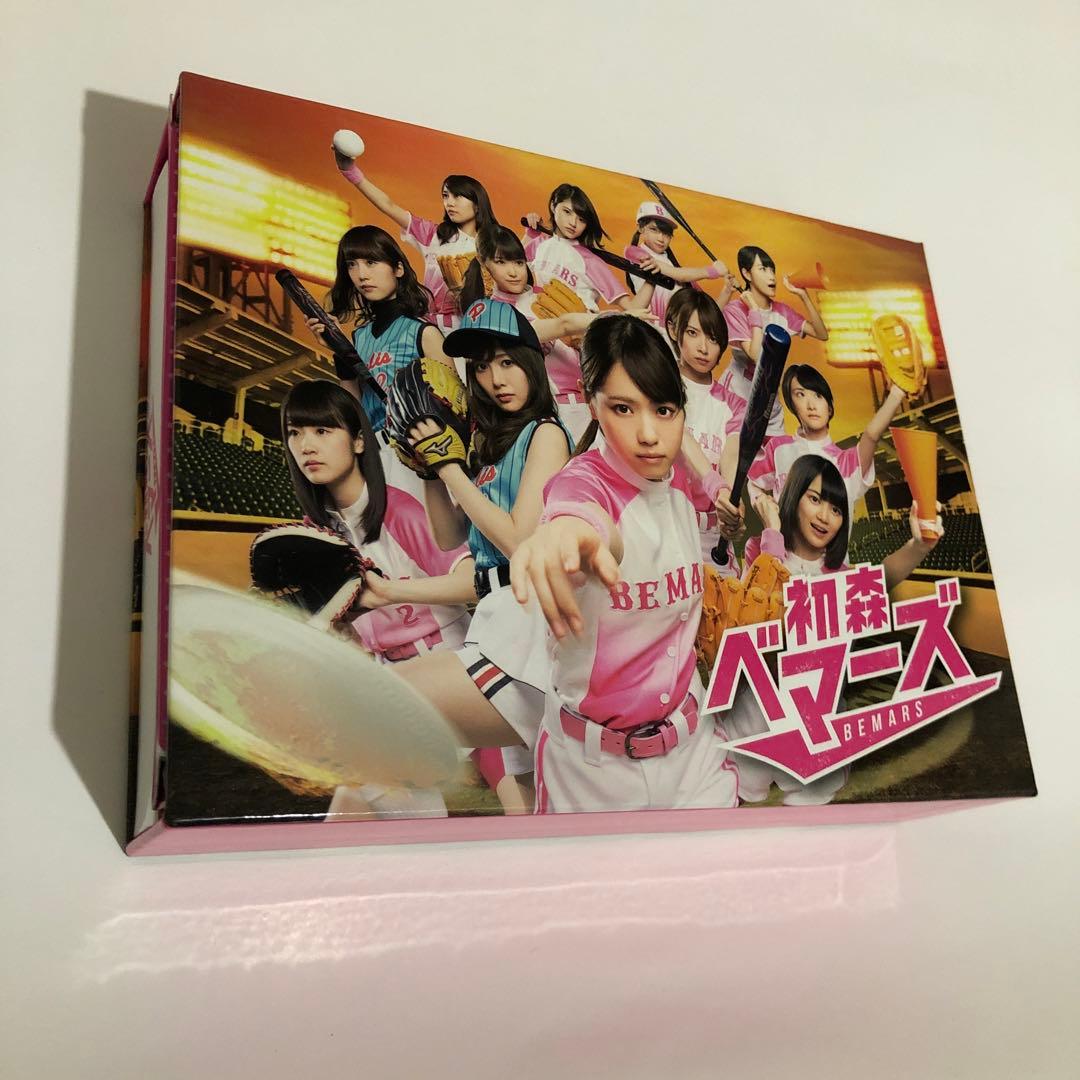 初森ベマーズ DVD BOX ☆
