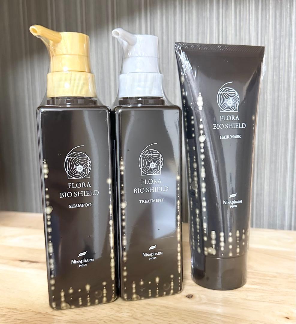 フローラバイオシールド シャンプー＆トリートメント＆ヘアマスク ３点セット