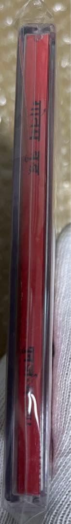 インド　ブラックメタル　廃盤　गौतम बुद्ध - पुनर्जन्म भाग १ CD