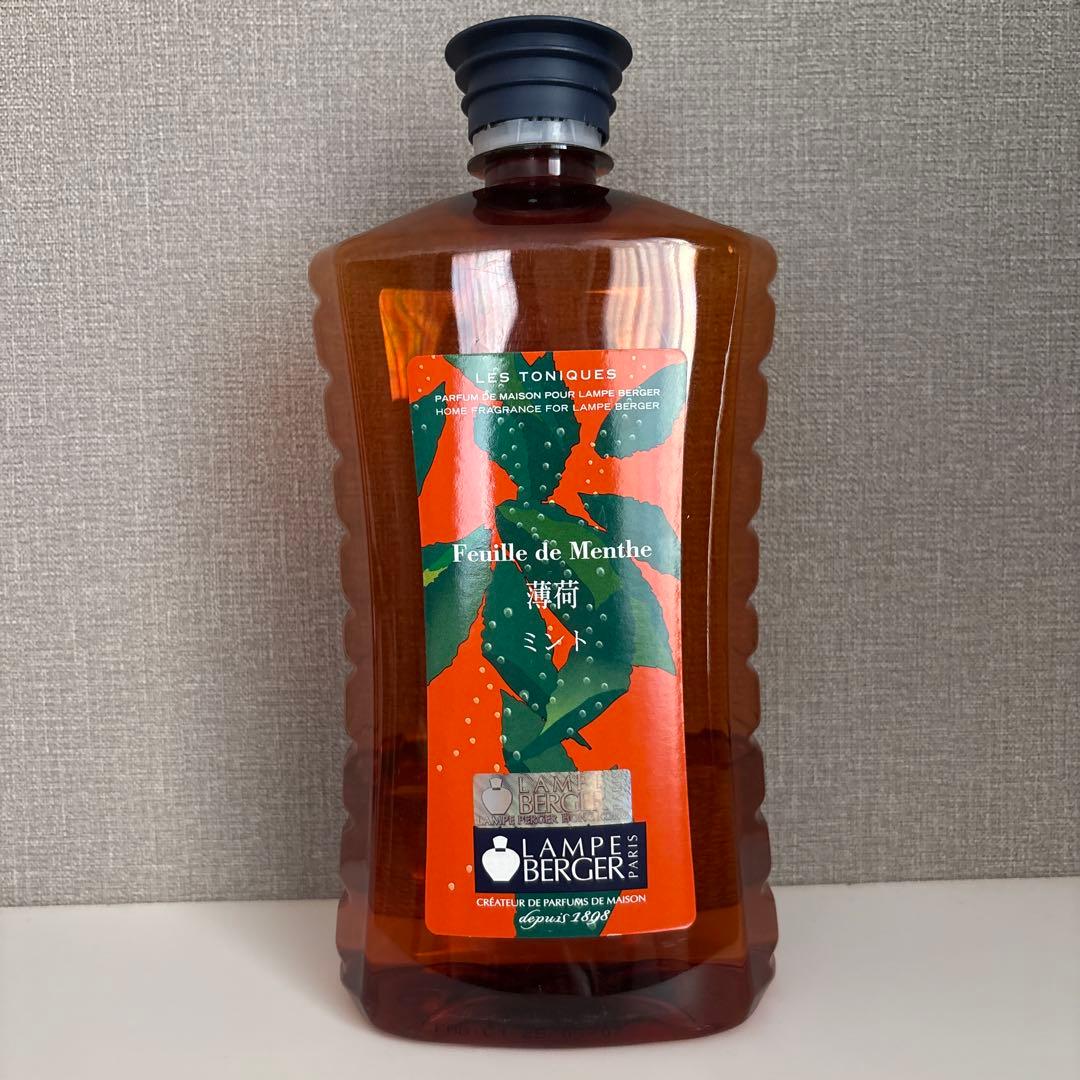 ランプベルジェ オイル ☻︎ 中古品 6本 ☻︎ おまけ付き