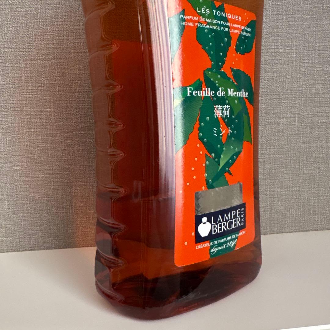 ランプベルジェ オイル ☻︎ 中古品 6本 ☻︎ おまけ付き