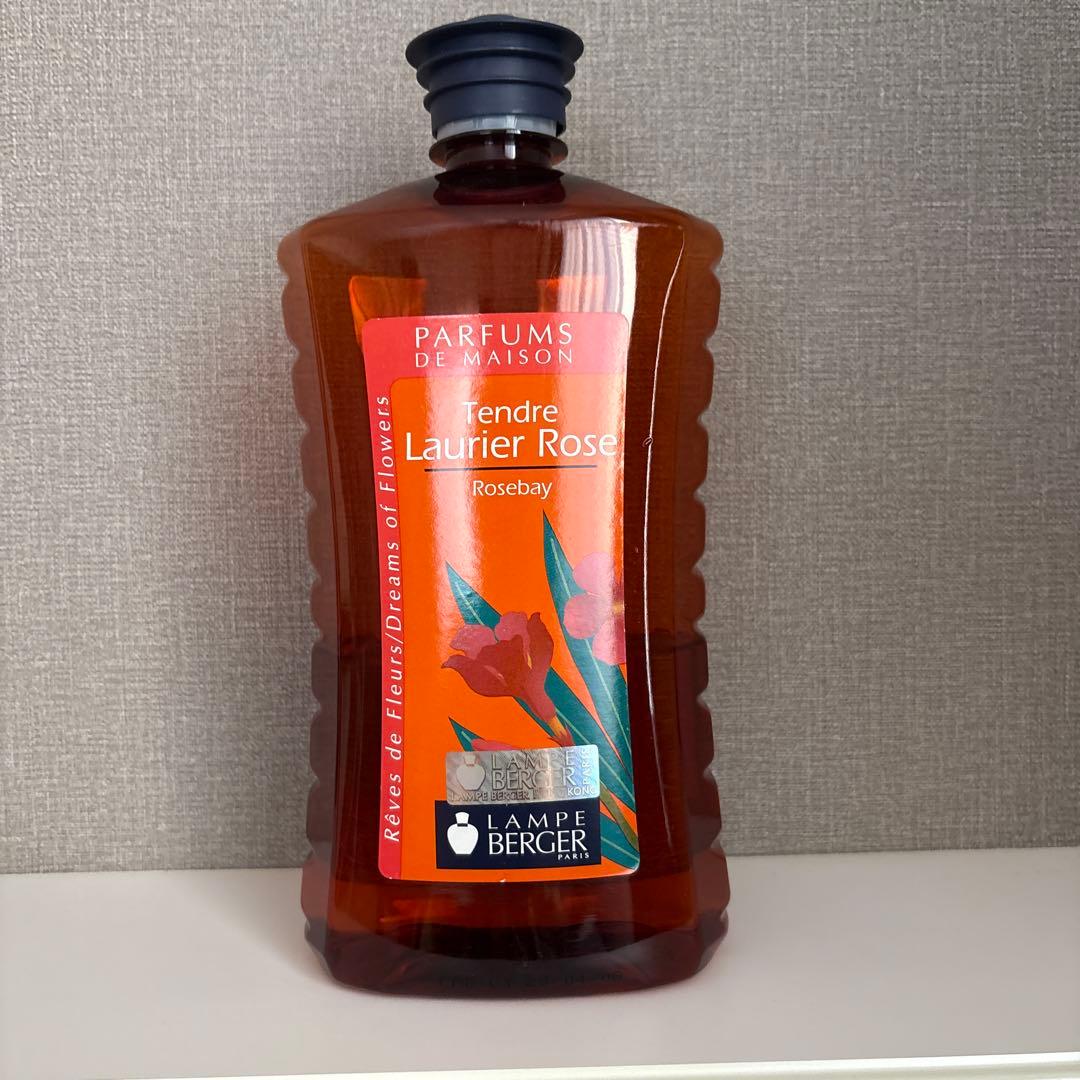 ランプベルジェ オイル ☻︎ 中古品 6本 ☻︎ おまけ付き