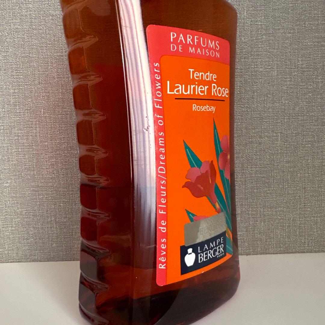 ランプベルジェ オイル ☻︎ 中古品 6本 ☻︎ おまけ付き