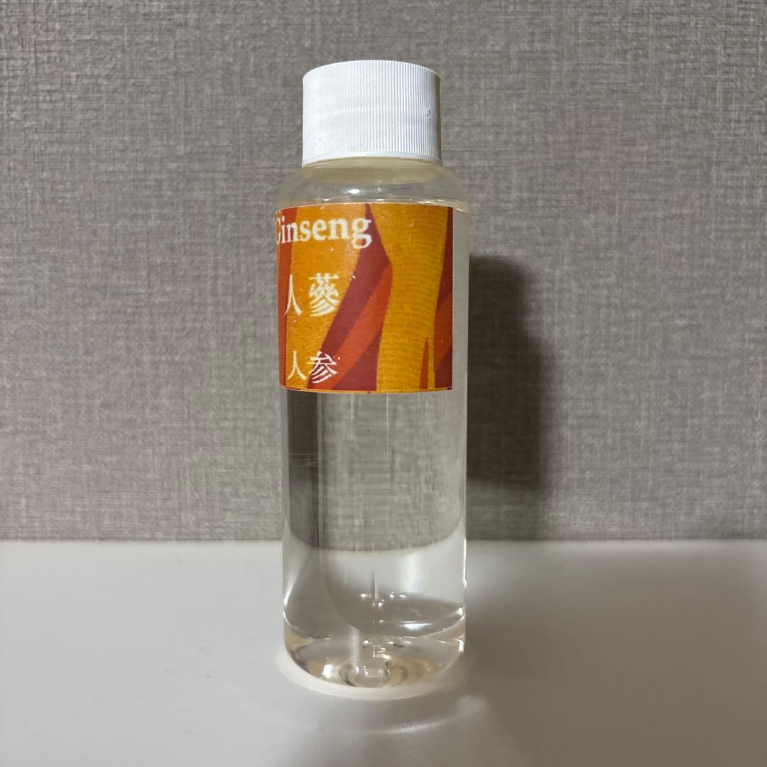 ランプベルジェ オイル ☻︎ 中古品 6本 ☻︎ おまけ付き