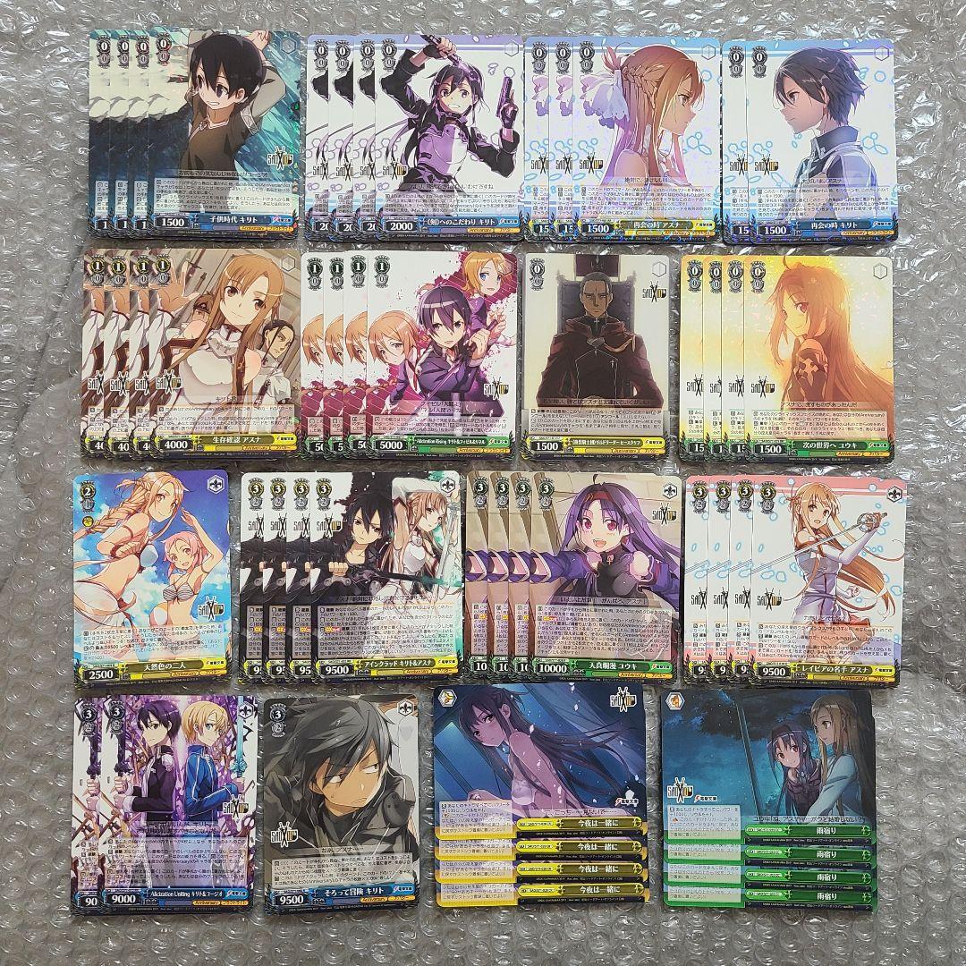 SAO　デッキ　ソードアート・オンライン　RR　R　多数　キリト　アスナ　ユウキ