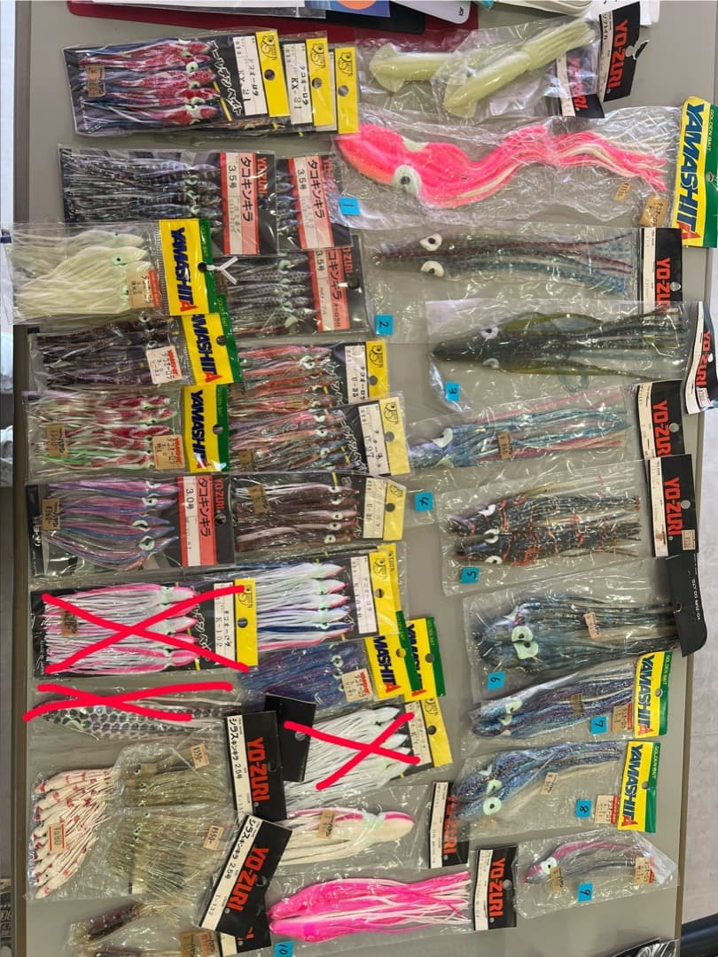 YAMASHITA • YO-ZURI •その他、トローリングスカート