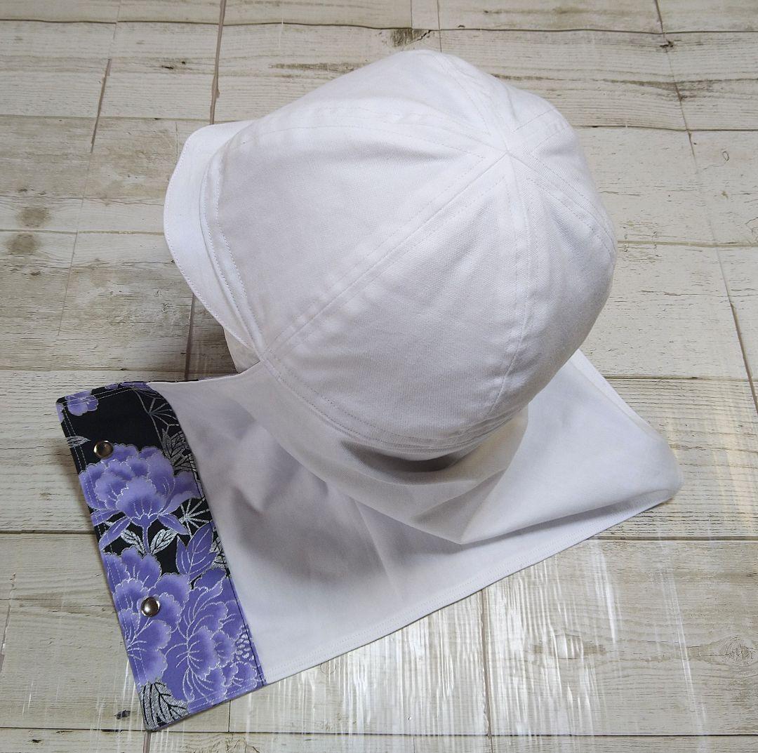 ななし 溶接頭巾