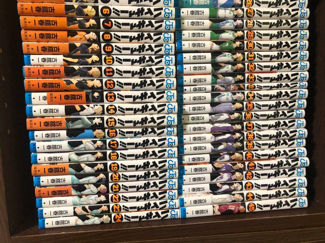 ハイキュー　全巻セット　1-45巻＋33.5巻　ガイド、特装版　DVD