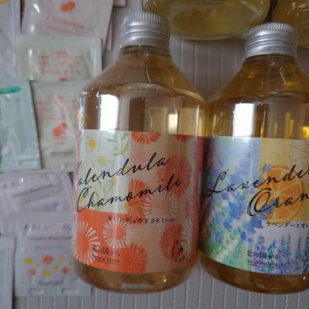 ナチュラルアイランド アロマバスエッセンス 5本セット