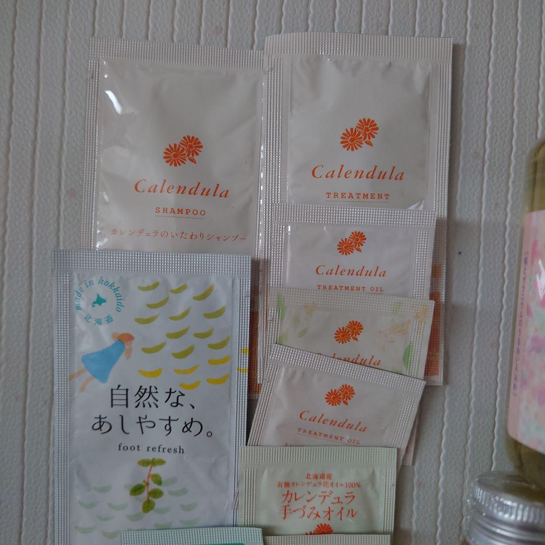 ナチュラルアイランド アロマバスエッセンス 5本セット