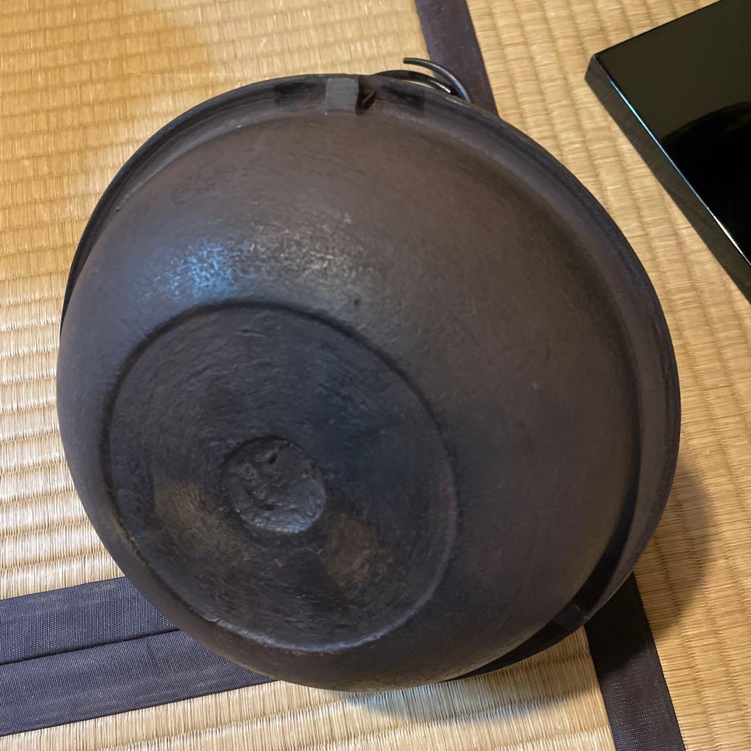 茶道具 唐銅『朝鮮風炉』釜師【畠 春斎】鋳師【金森 紹栄】　風炉釜　切合釜