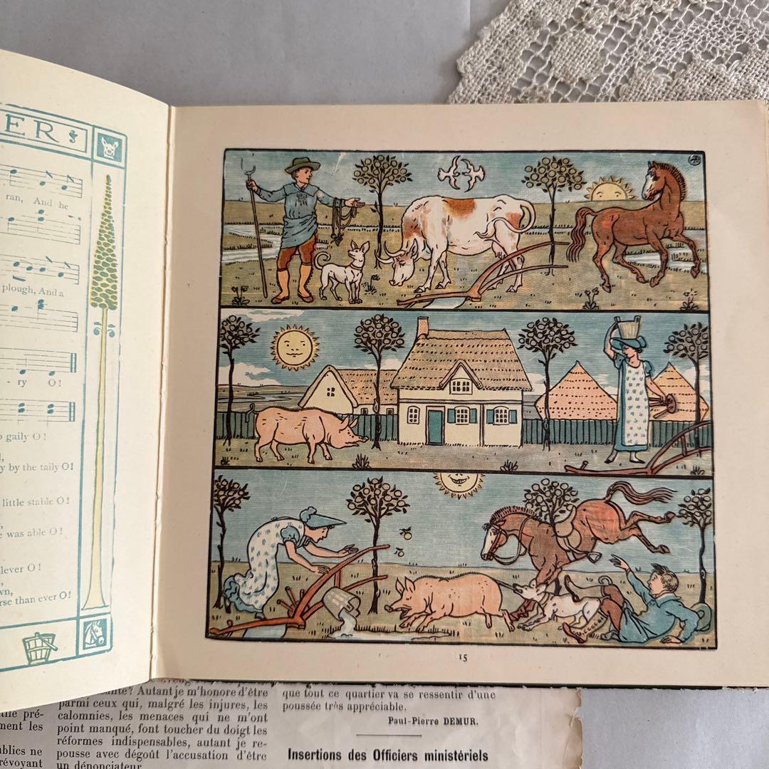 今だけSALE★1895年アンティーク絵本イギリス洋書　古書ジャンクジャーナルに