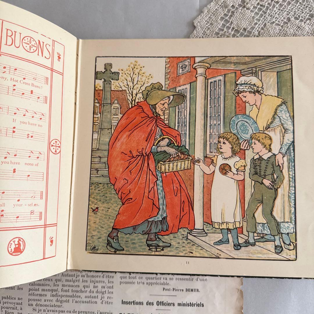 今だけSALE★1895年アンティーク絵本イギリス洋書　古書ジャンクジャーナルに