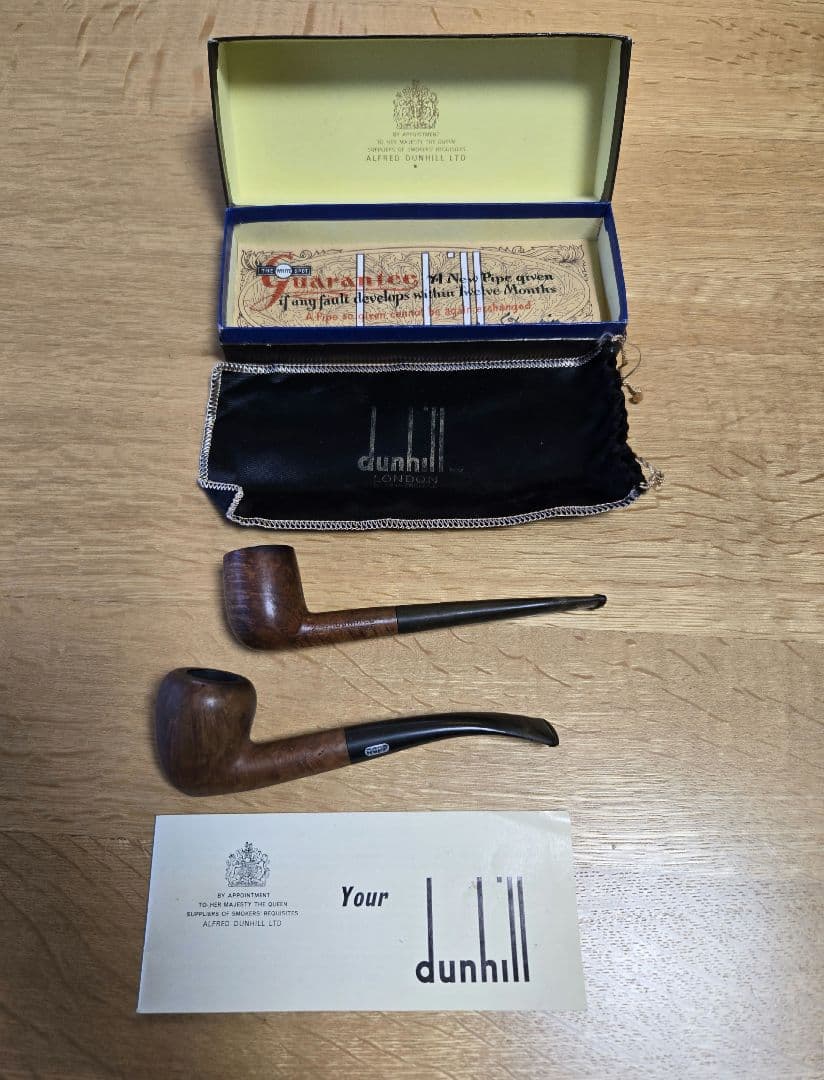 dunhill パイプ セット