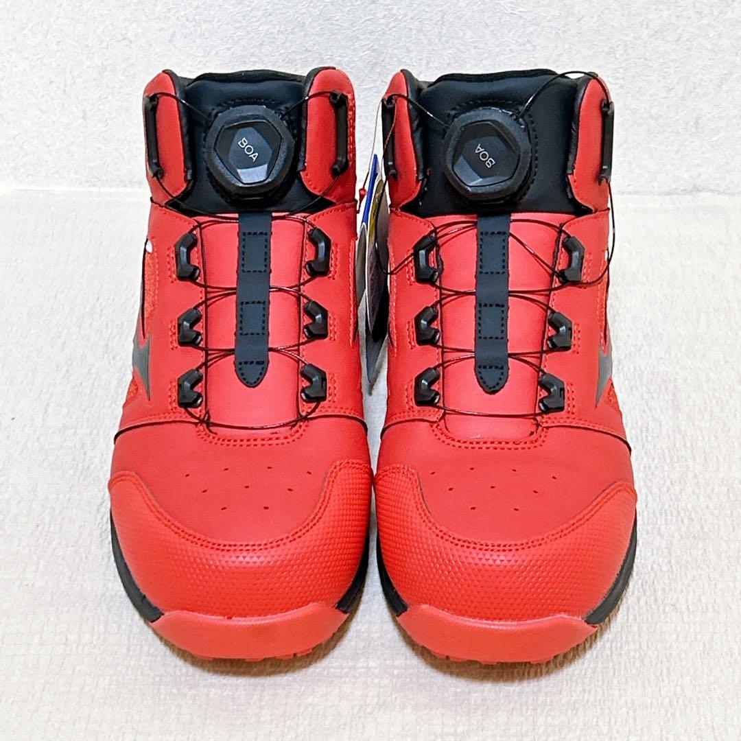 ✨人気商品✨ 【MIZUNO】 ミズノ LS173M BOA ALMIGHTY