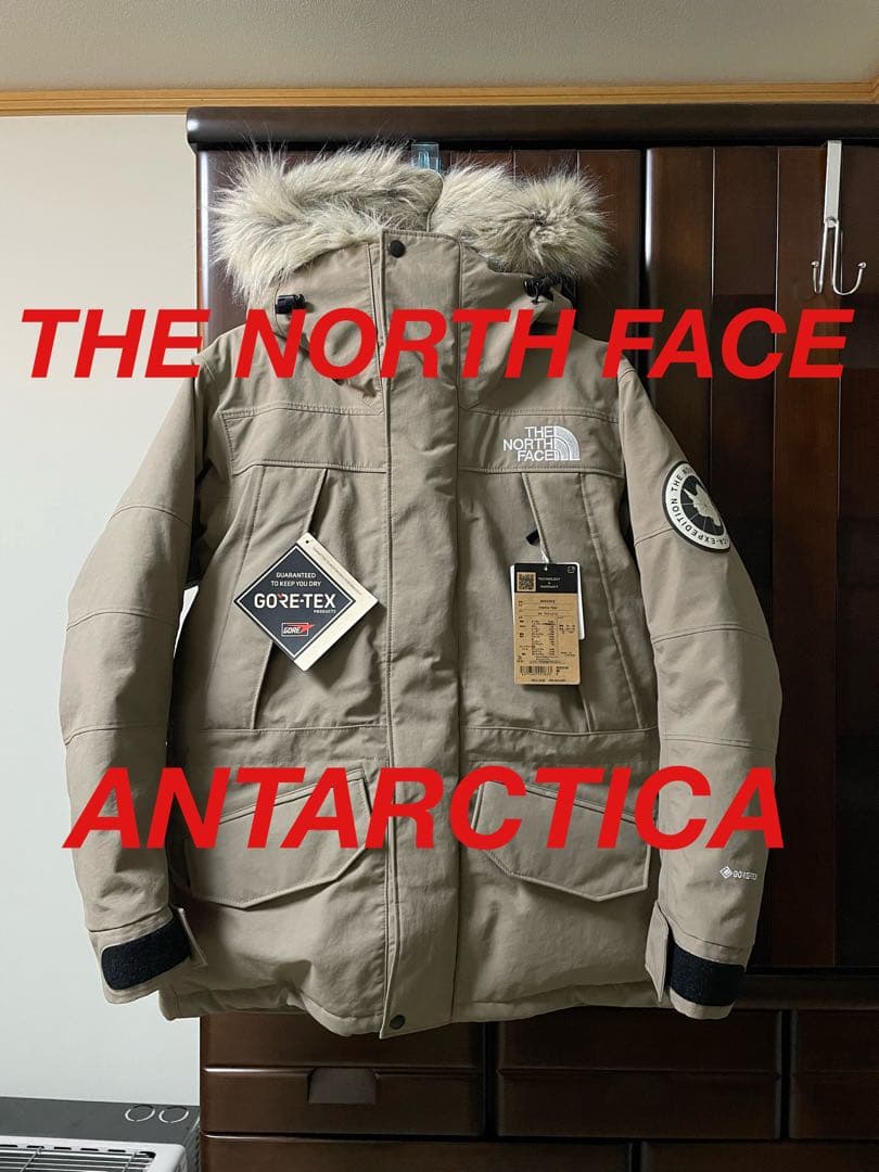 新品 25AW ノースフェイス アンタークティカパーカ ダウン ND92546