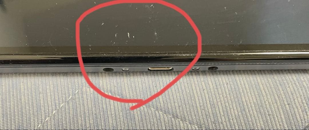 ニンテンドーSwitch本体　有機ELモデル　本体のみ