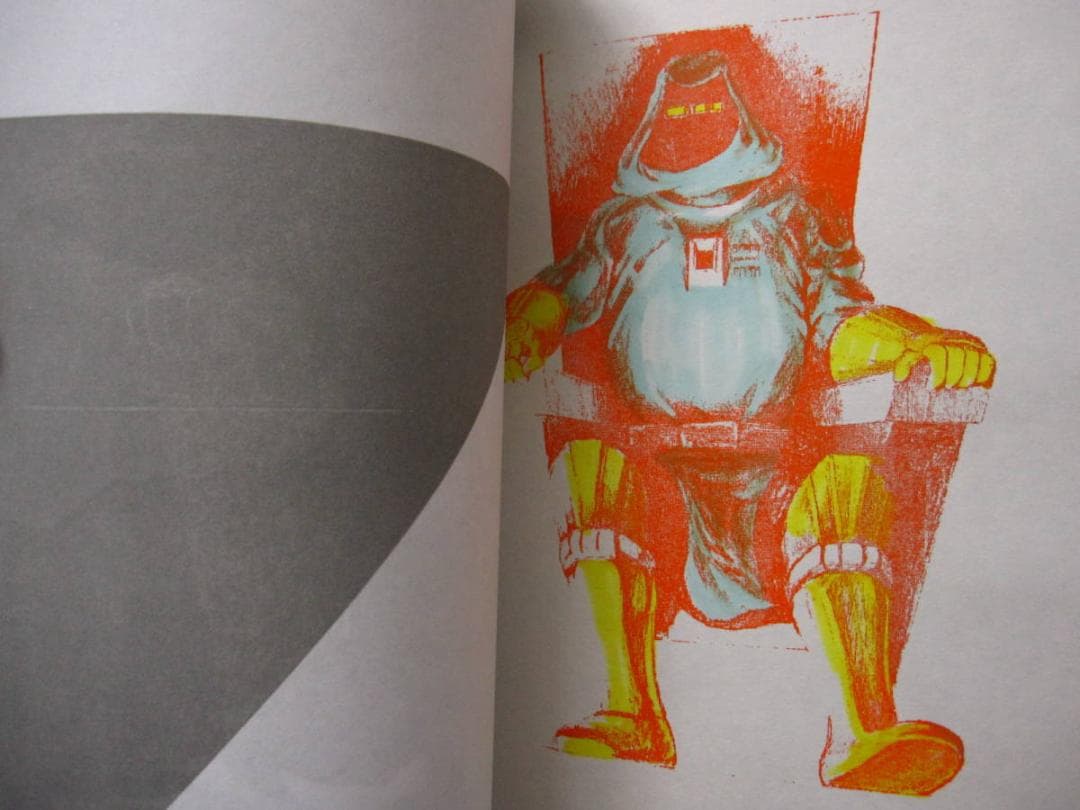 佃弘樹　4010 Night Time　HIROKI TSUKUDA　90部限定