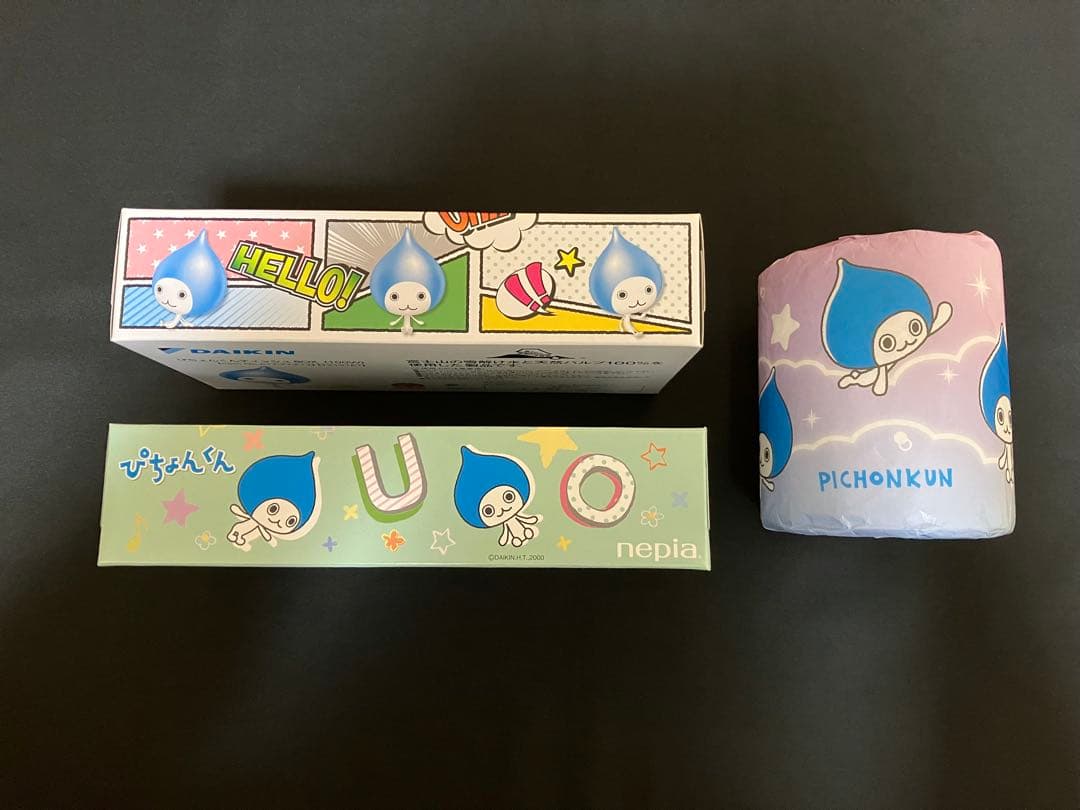 ぴちょんくん柄のティッシュ　未開封含む3点セット　ダイキン