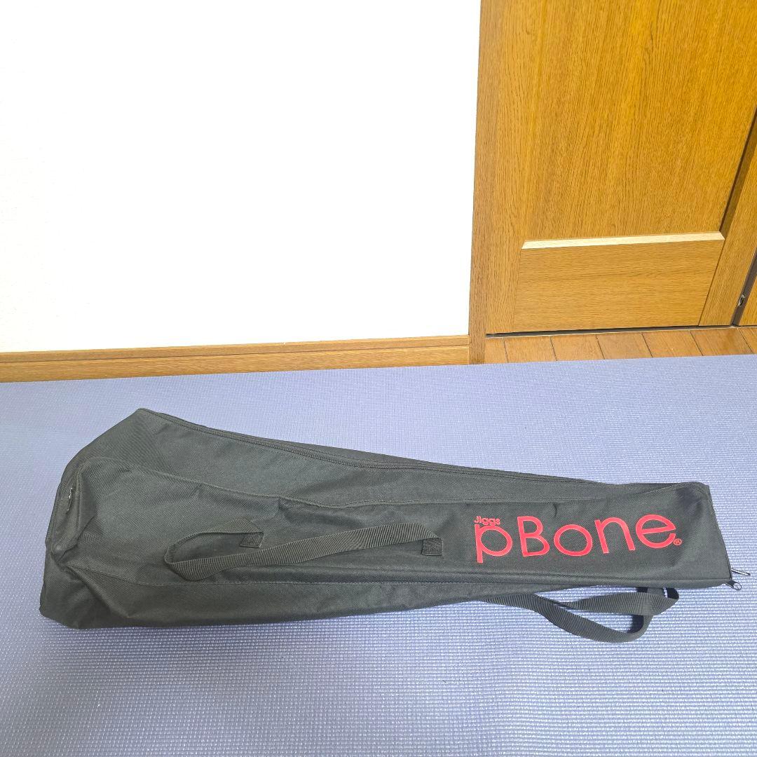 【209】pBoneピーボーン　イエロー　プラスチックトロンボーン　イエロー