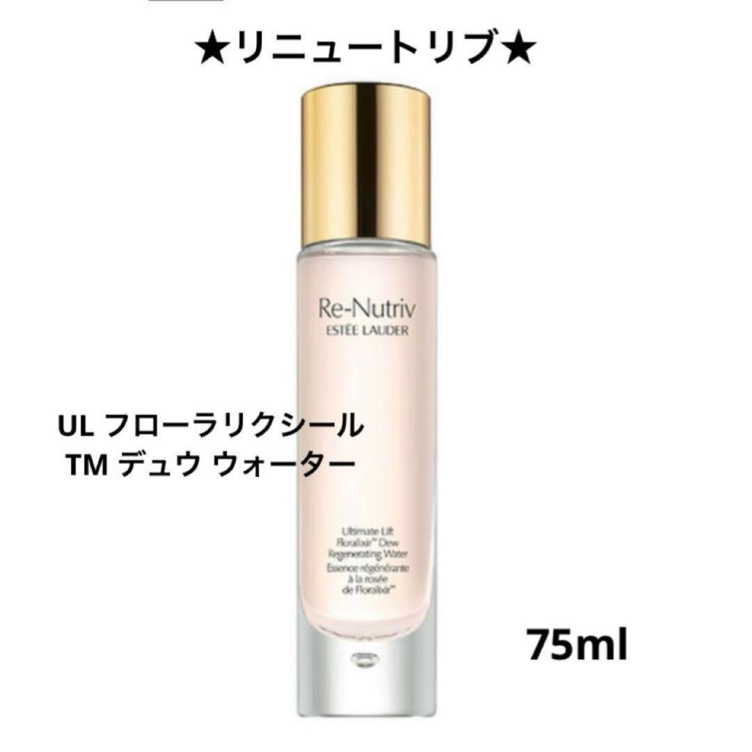 ✨新品☆リニュートリブ☆UL フローラリクシール TM デュウ ウォーター