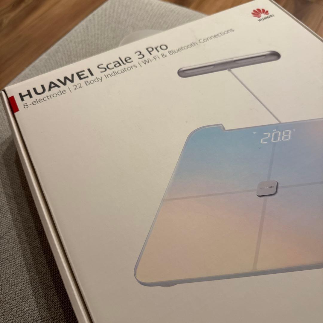 HUAWEI Scale 3 Pro 体重計