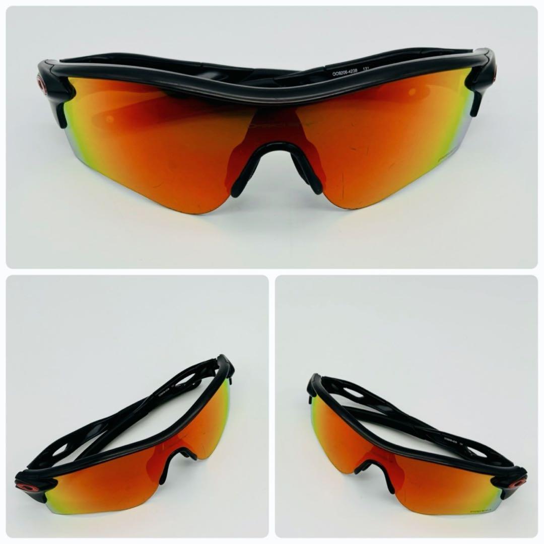 w*y様 OAKLEY RADARLOCK オークリー レーダーロック プリズム