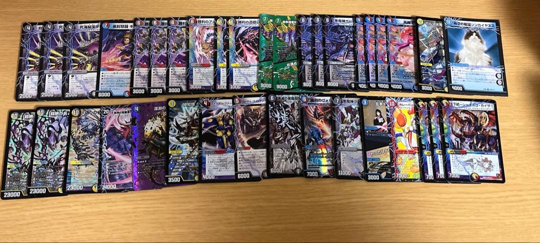 デュエルマスターズ　まとめ売り　大量
