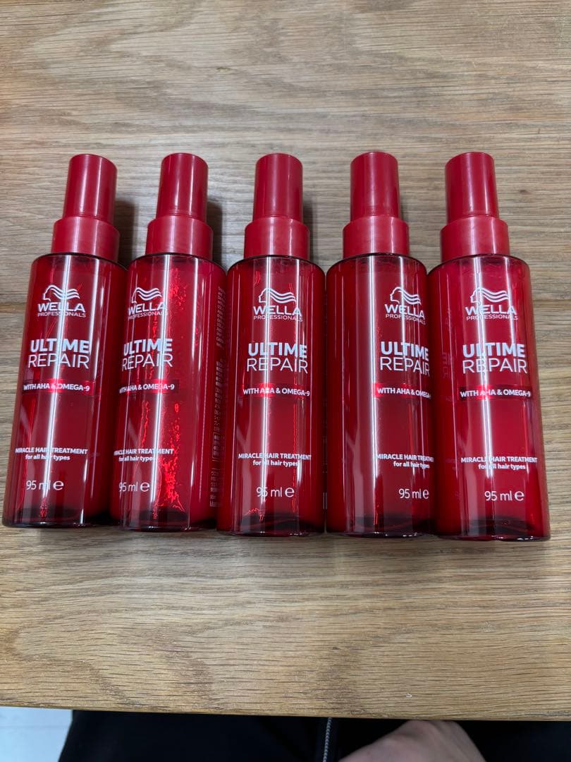 アルタイム RM ヘアトリートメント 95ml5本セット
