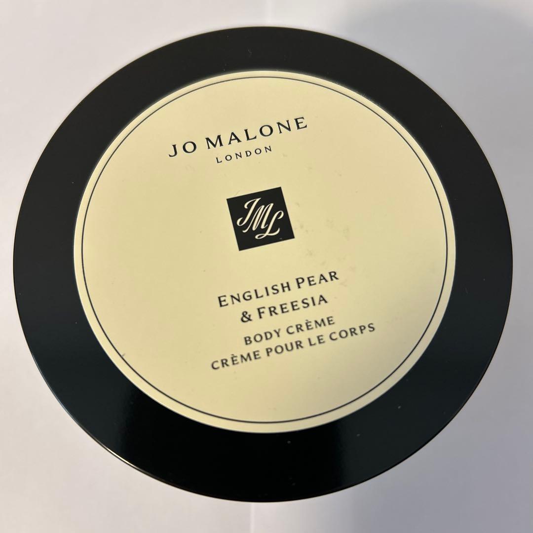 JO MALONE イングリッシュペアー&フリージア　ボディクレーム175ml