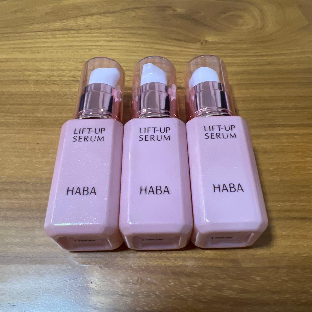 HABA 2026福袋 リフトアップセラム 美容液30mL 3本セット
