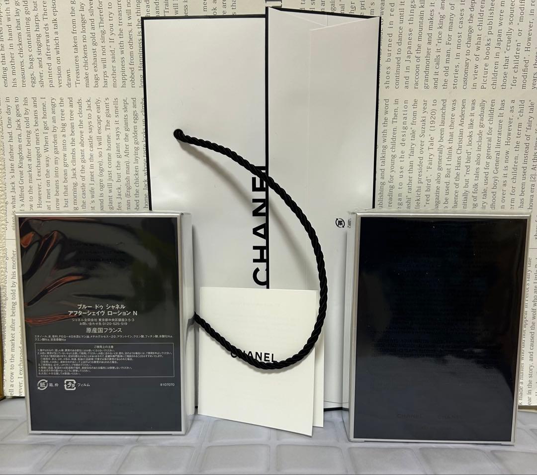 BLEU DE CHANEL アフターシェーヴローション／モイスチャライザー