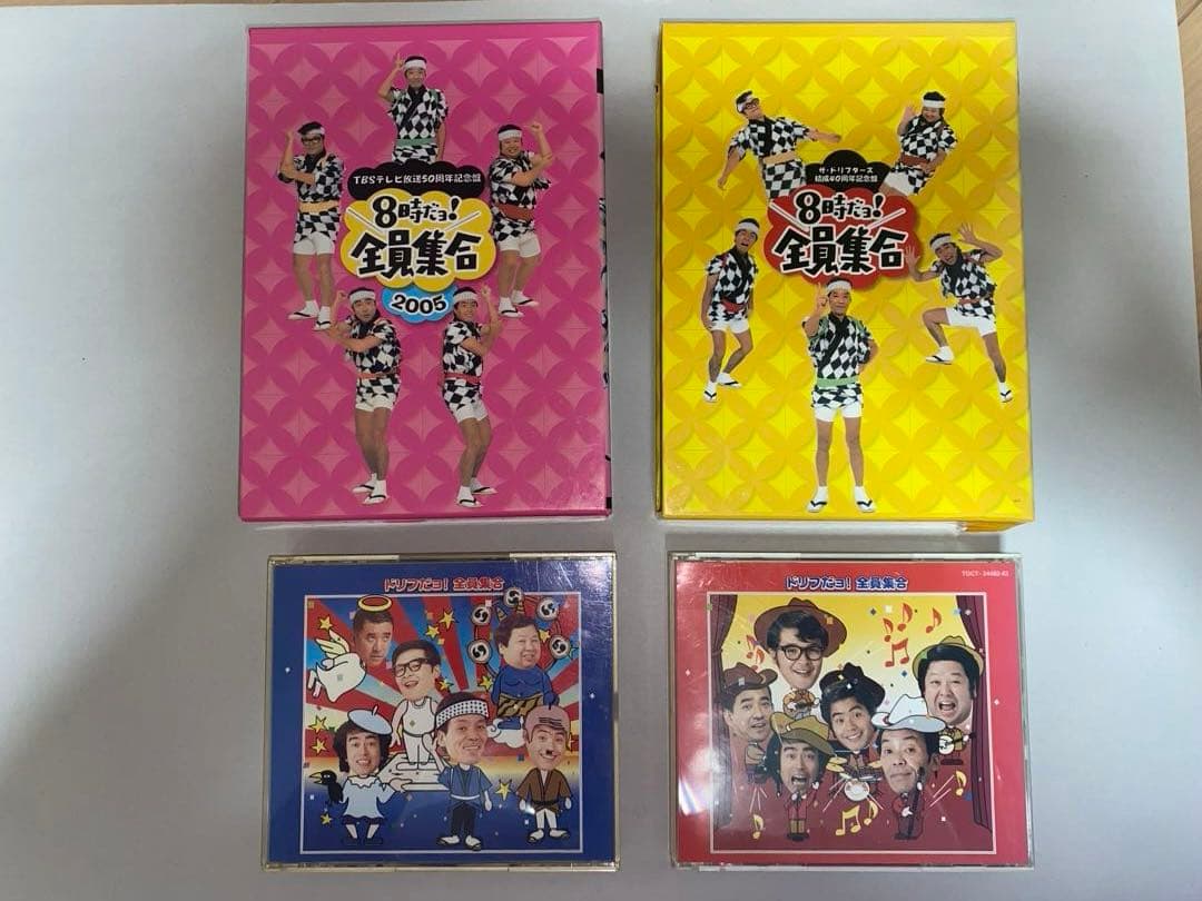 ザ・ドリフターズCD &DVDセット