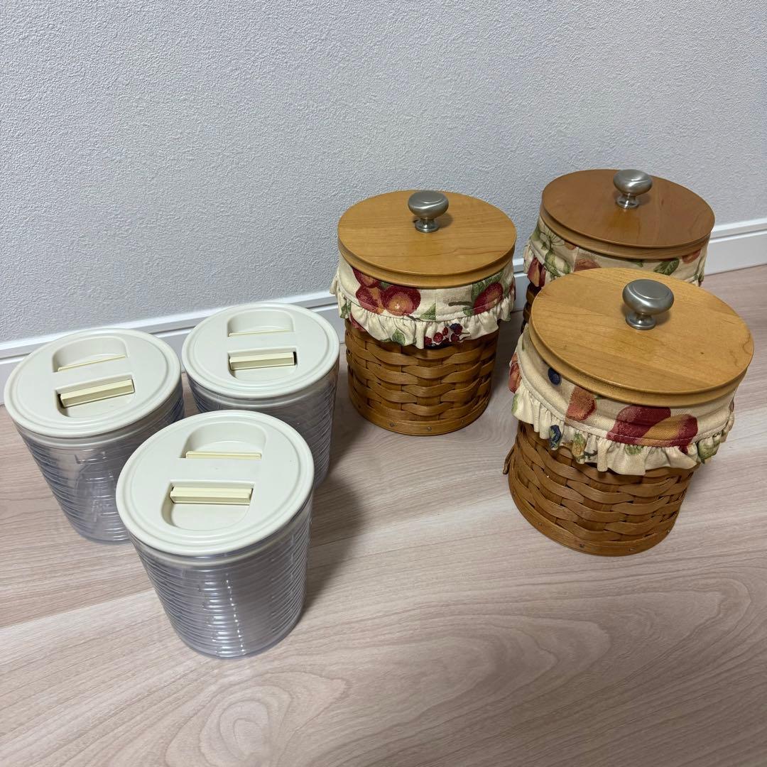 Longaberger ロンガバーガー バスケット 3個まとめセット