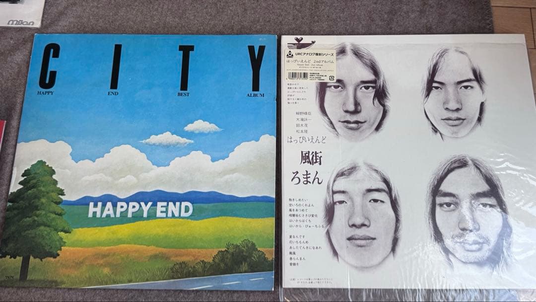 はっぴいえんど　風街ろまん／ベストアルバム