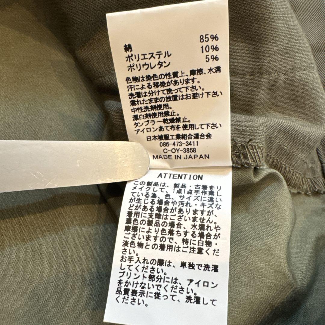 未使用 Johnbull リベアバイジョンブル パッチワークジャケット 日本製