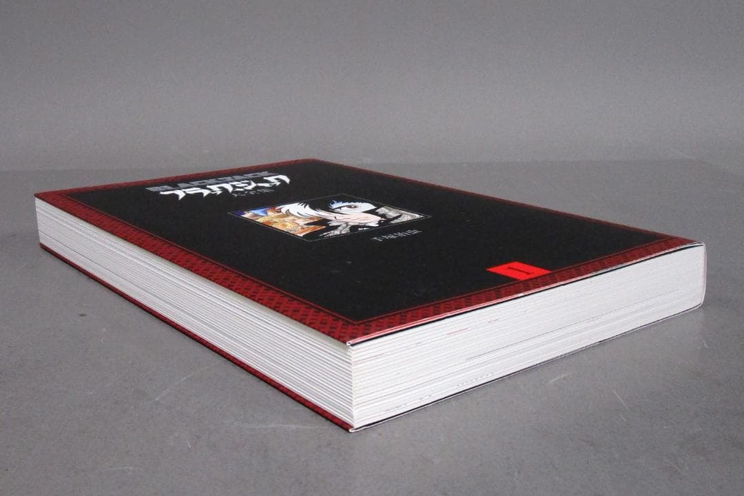 手塚治虫［ブラックジャック大全集］全15巻完結揃い