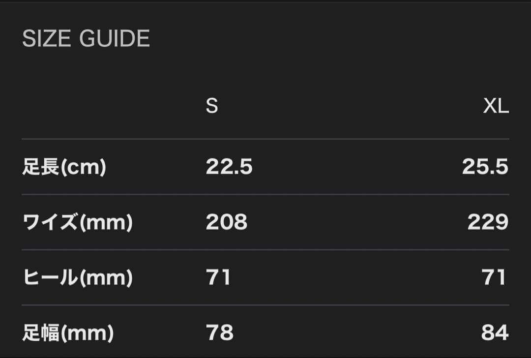 YELLO スニーカーミュールヒールブラックXL