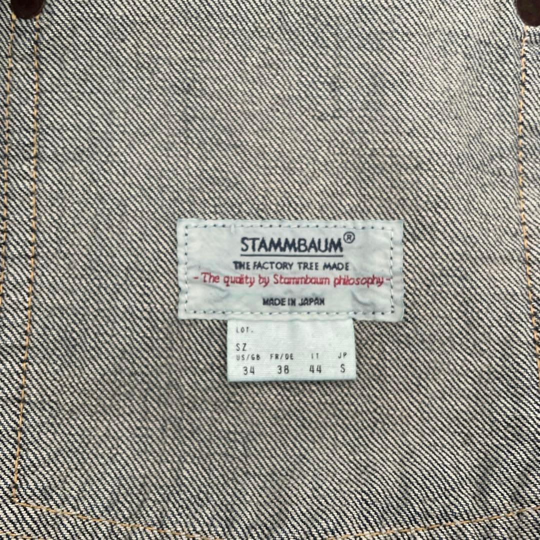 L'AppartementシュタンバウムOVERSIZEDENIMJACKET