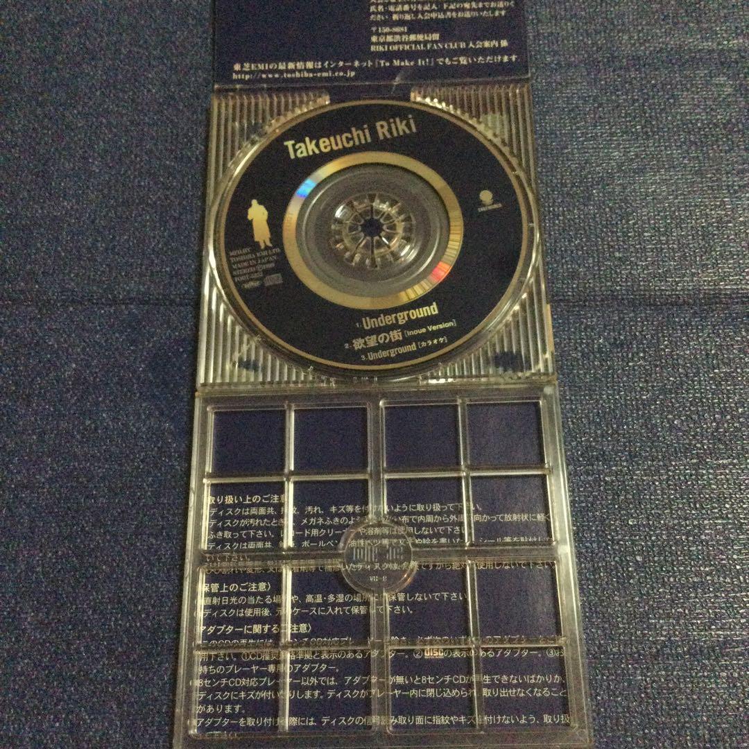 CD 竹内力　8センチ8センチシングル短冊CDS 　RIKI 映画