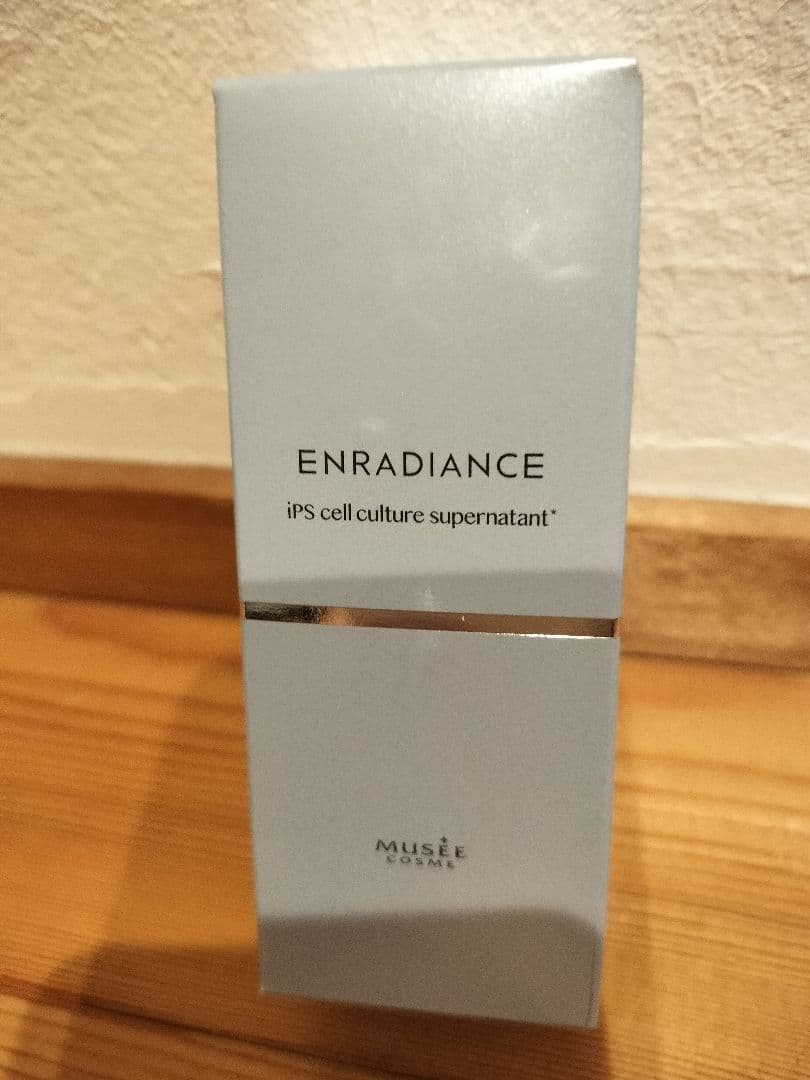 新品14本セットENRADIANCE28ml　iPインフィニットエッセンスリフト
