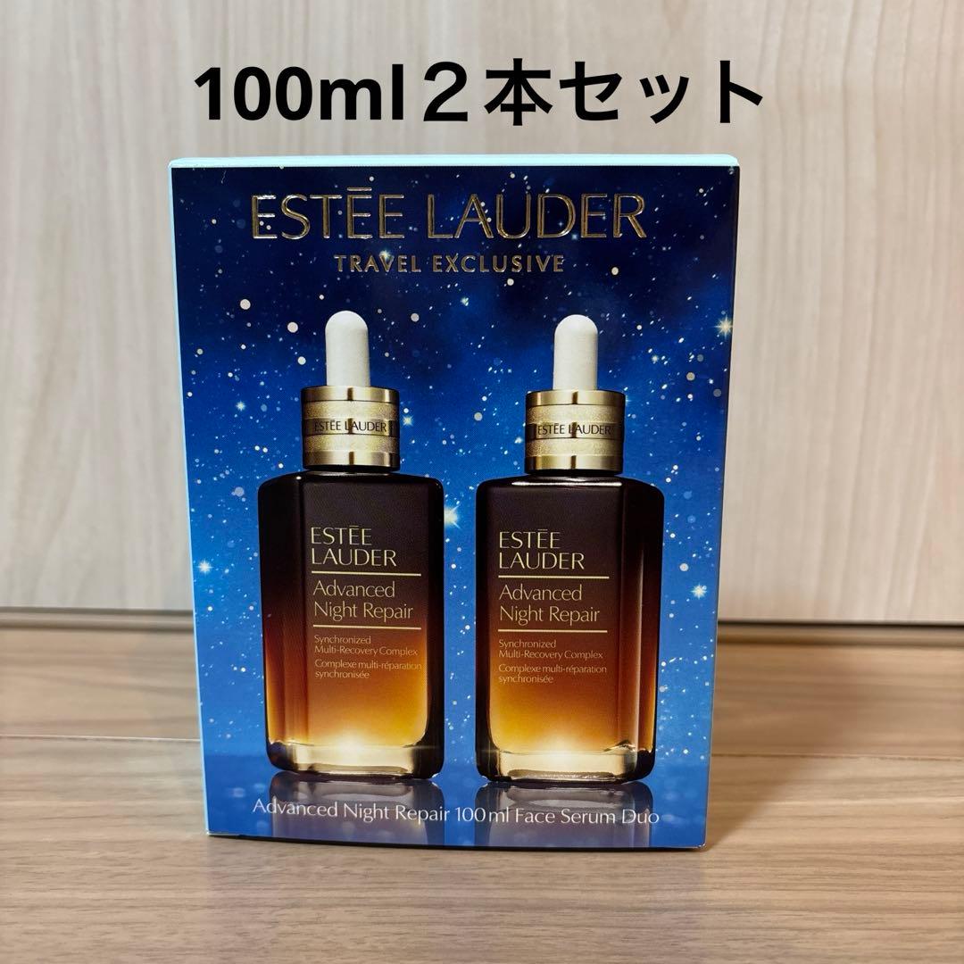 Estée Lauder アドバンス ナイト リペア デュオ